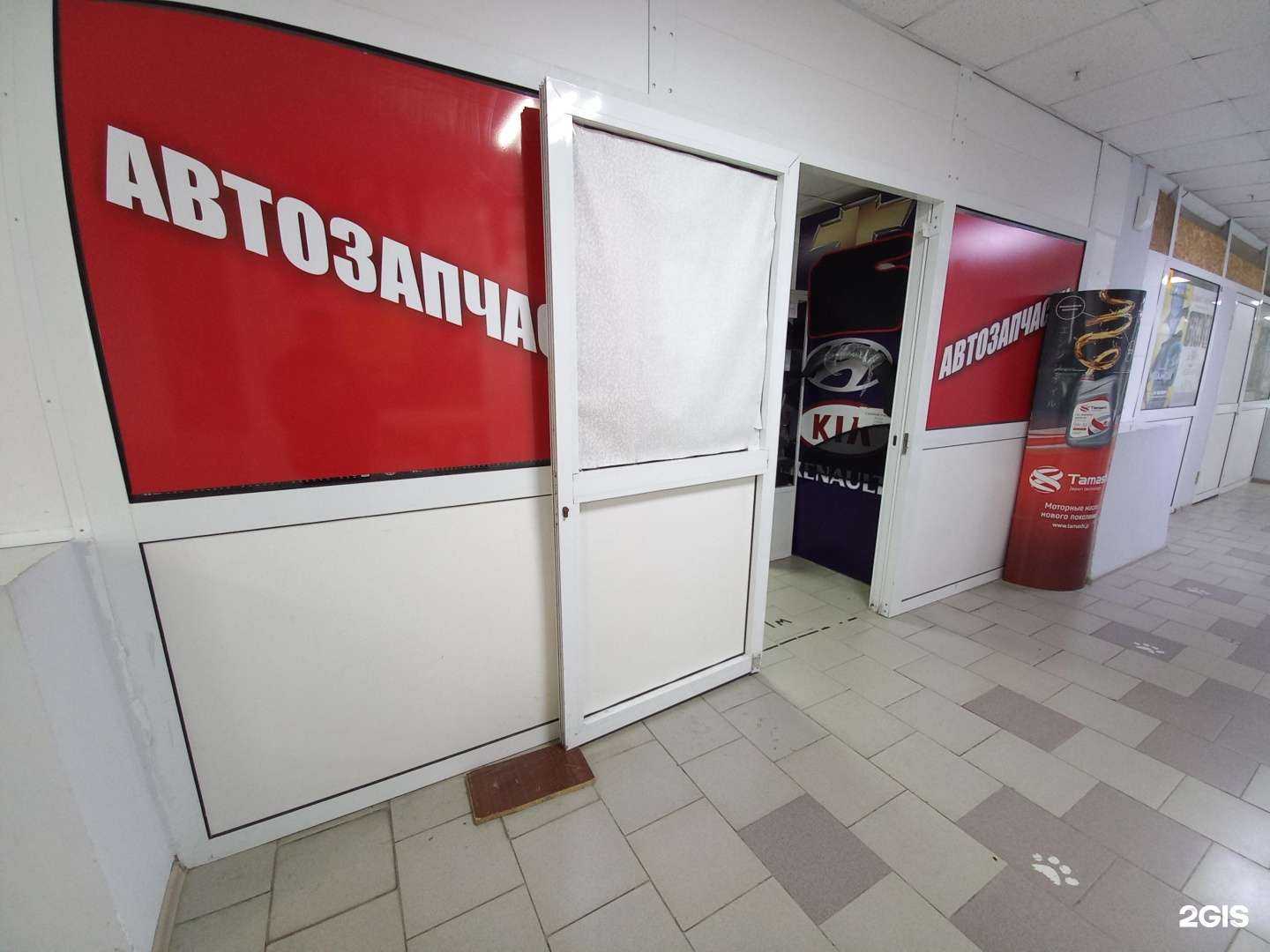 Отзывы на компанию Кольцо Моторс в Тольятти c фото