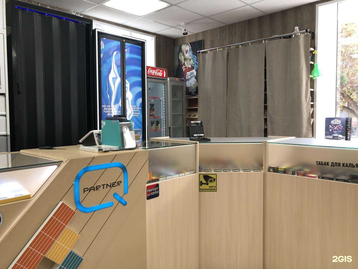 Отзывы на компанию Бамбук в Комсомольске-на-Амуре c фото