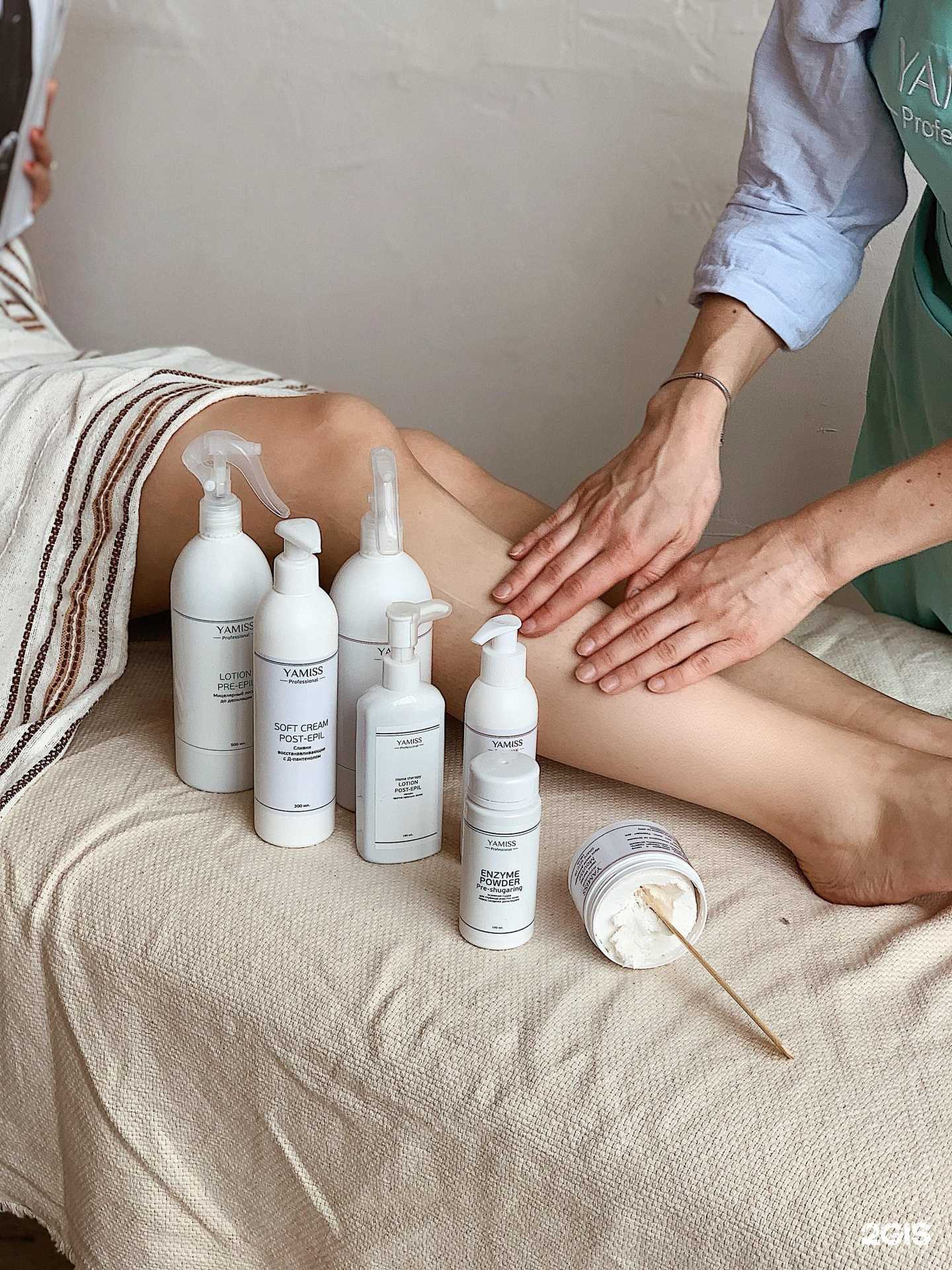 Отзывы на компанию Сахарок в Красноярске c фото