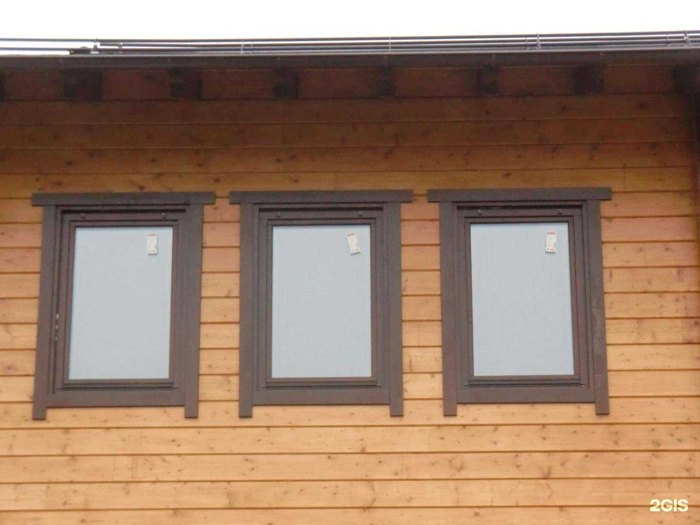 Отзывы на компанию Св окна Видное в Видном c фото