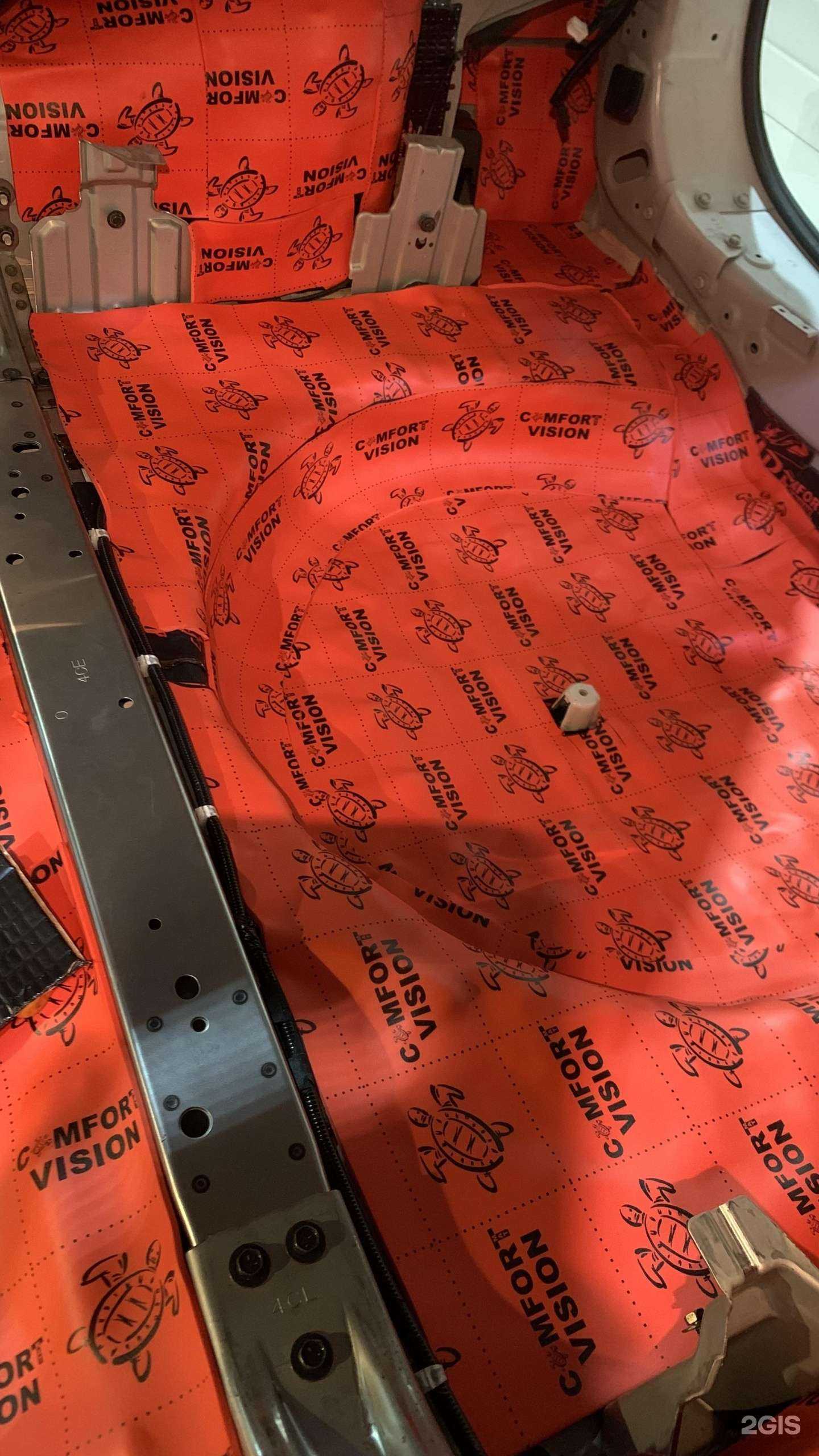 Отзывы на компанию МойкаОРС в Сосновом Боре c фото