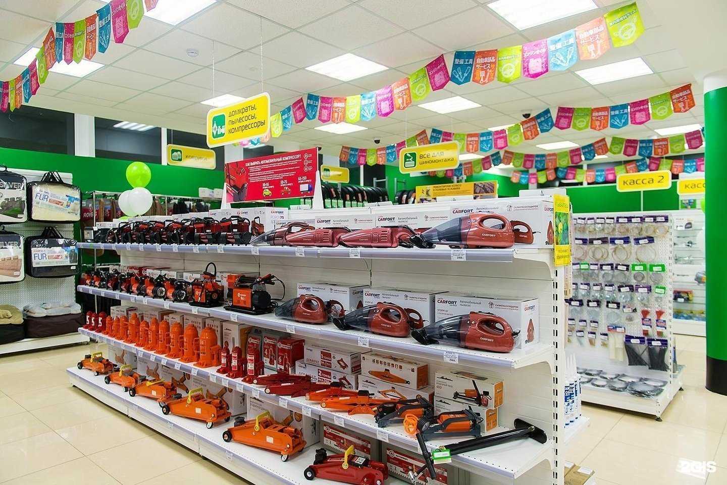 Отзывы на компанию Гиперавто в Комсомольске-на-Амуре c фото