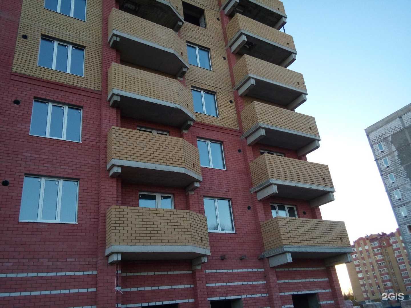 Отзывы на компанию Магазин чая и кофе в Йошкар-Оле c фото - фотография 2 из 2