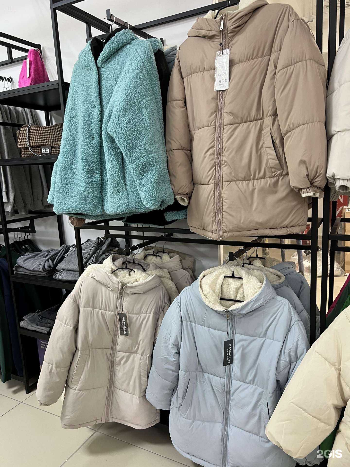 Отзывы на компанию Every в Якутске c фото