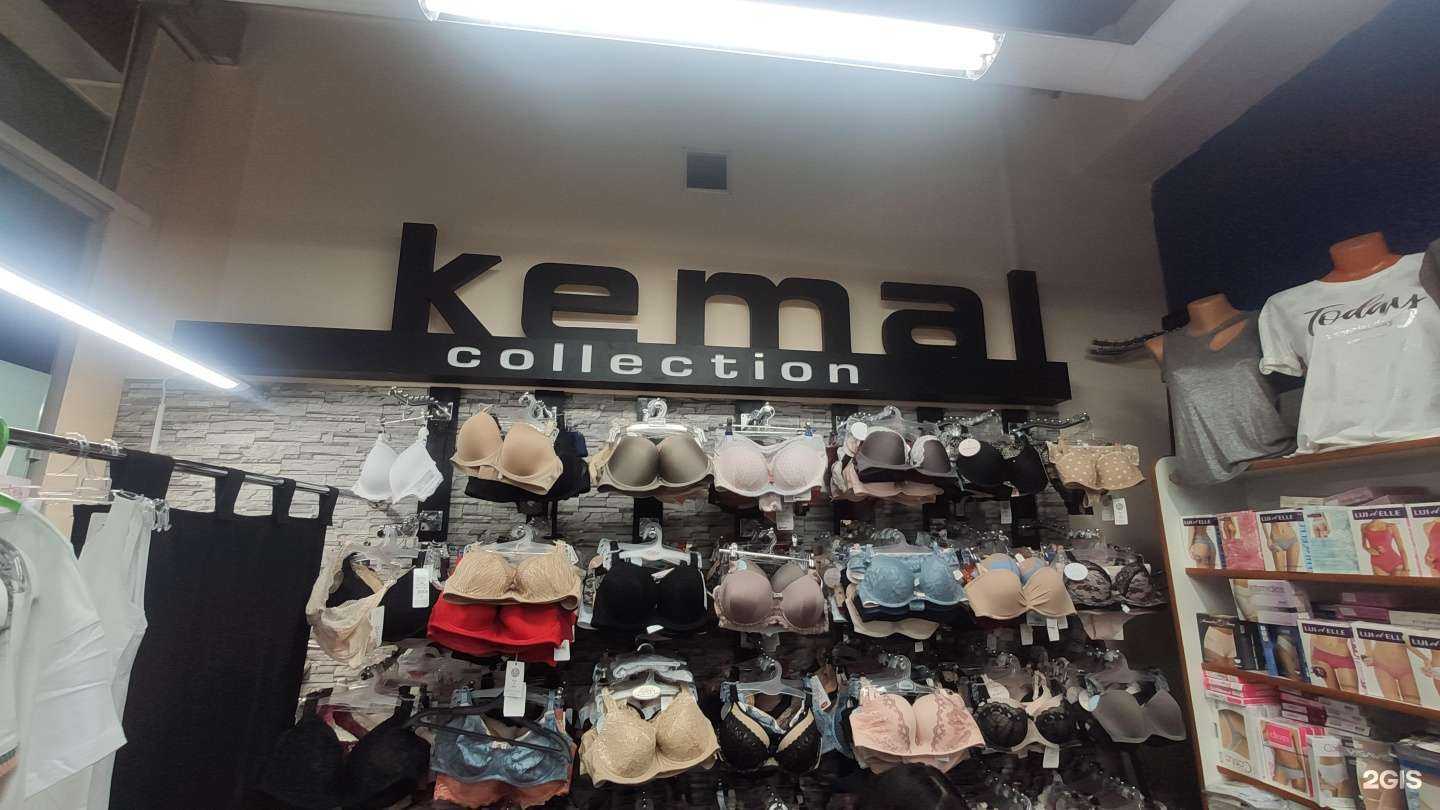 Отзывы на компанию Кеmal в г. Железногорск c фото