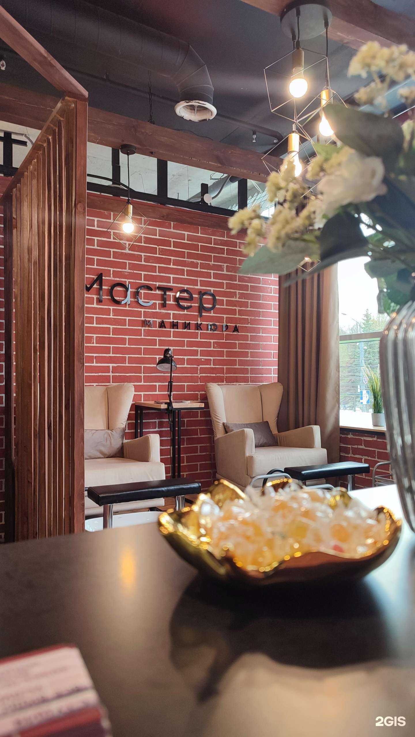 Отзывы на компанию Студия мастера маникюра в Нижнем Новгороде c фото