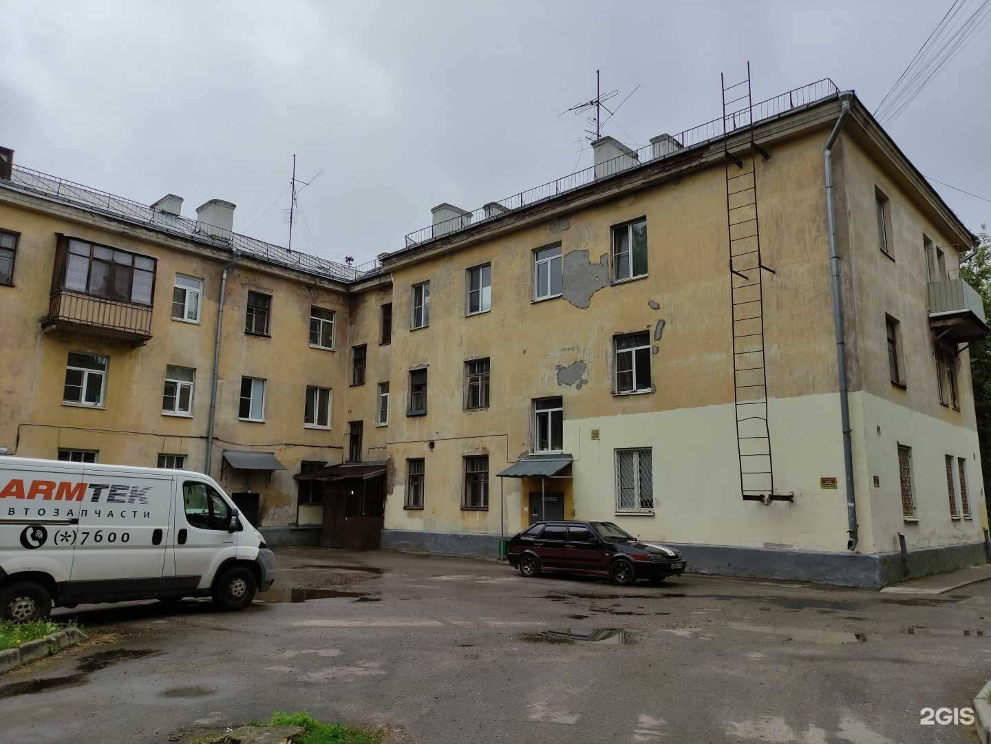 Отзывы на компанию Лотос в Пушкине c фото - фотография 2 из 2