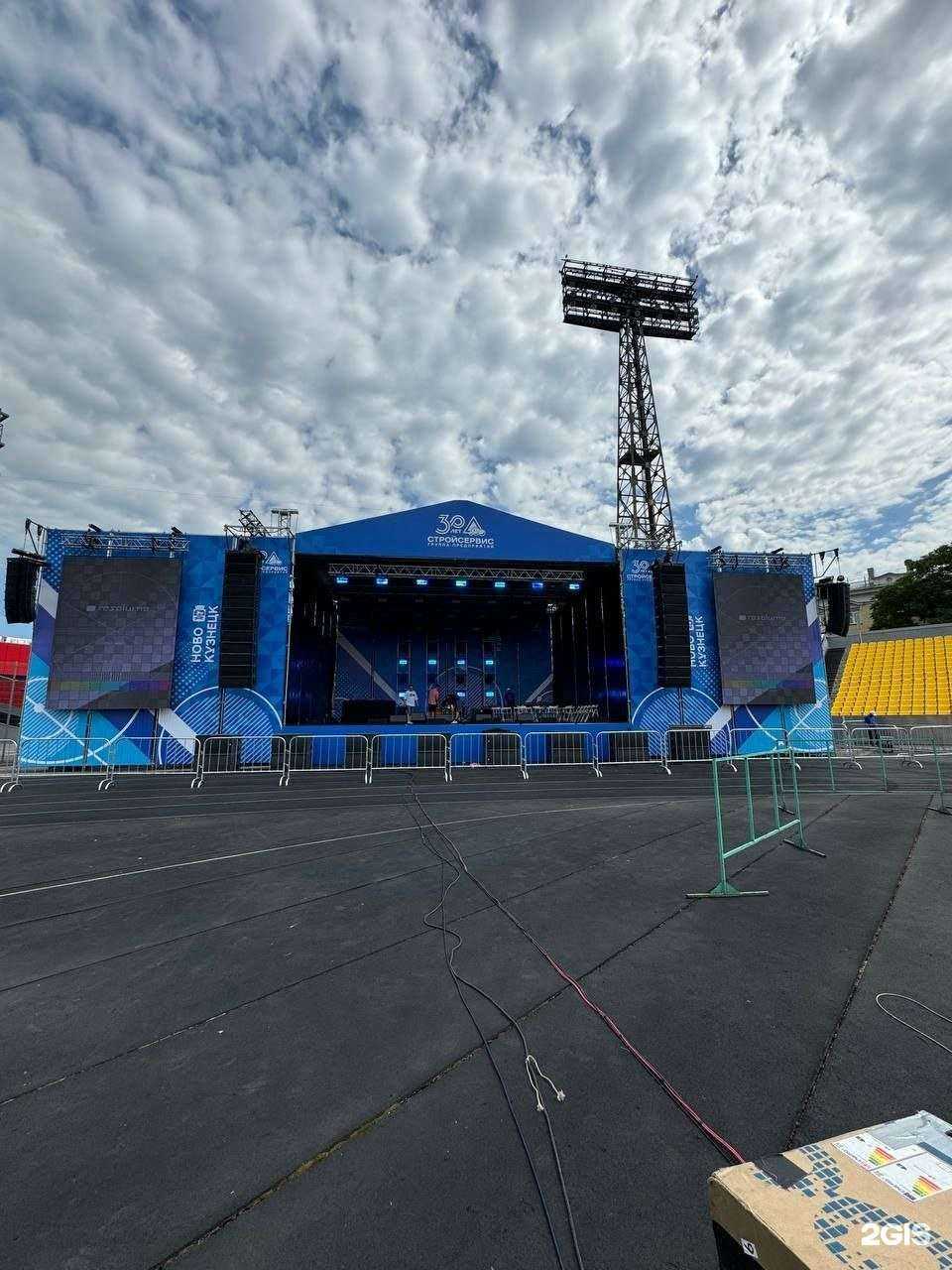 Отзывы на компанию Epic Banner Service в Кемерове c фото