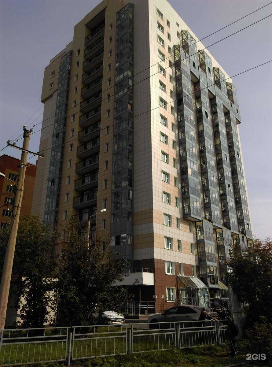 Отзывы на компанию Bescenno в Красноярске c фото - фотография 2 из 2