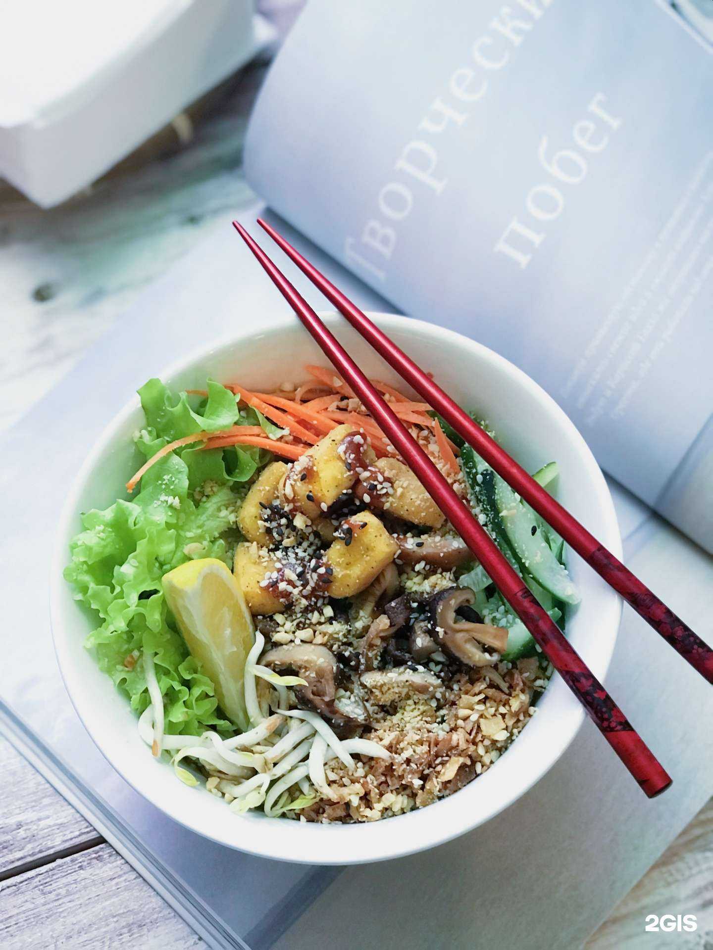 Отзывы на компанию Дедушка Фо в г. Ковров c фото