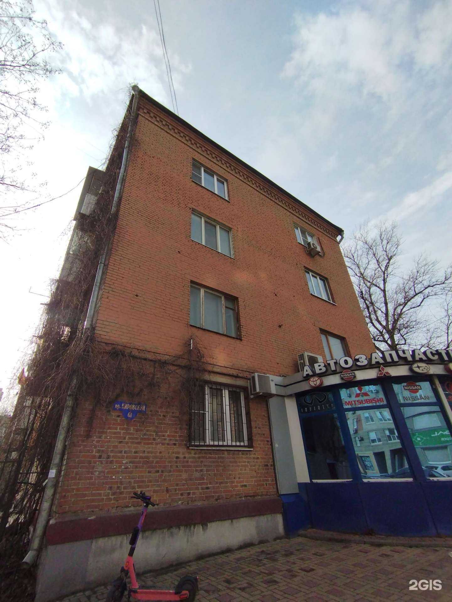 Отзывы на компанию Bogner в Ростове-на-Дону c фото - фотография 2 из 2