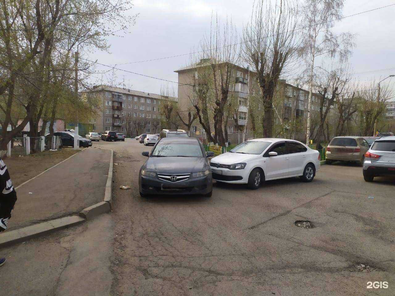 Отзывы на компанию Красноярская служба аварийных комиссаров в г. Красноярск c фото