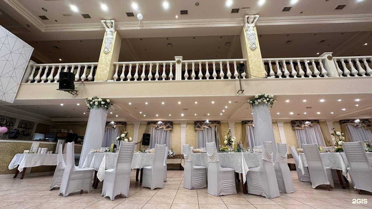 Отзывы на компанию Парадиз в г. Самара c фото