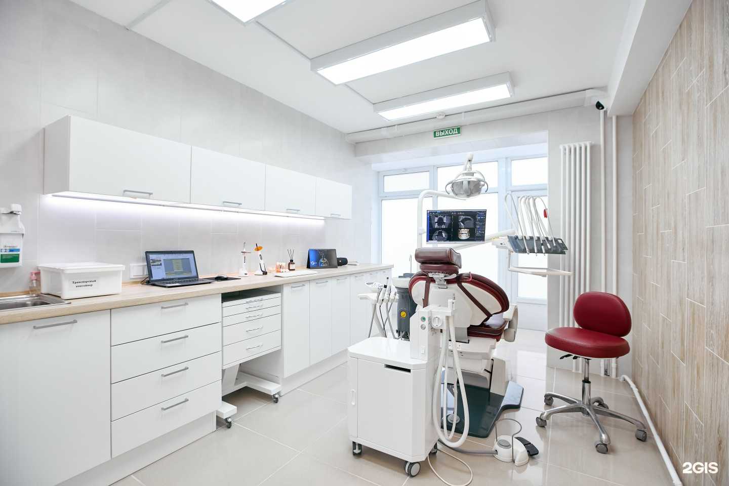 Отзывы на компанию Оптима С в Перми c фото