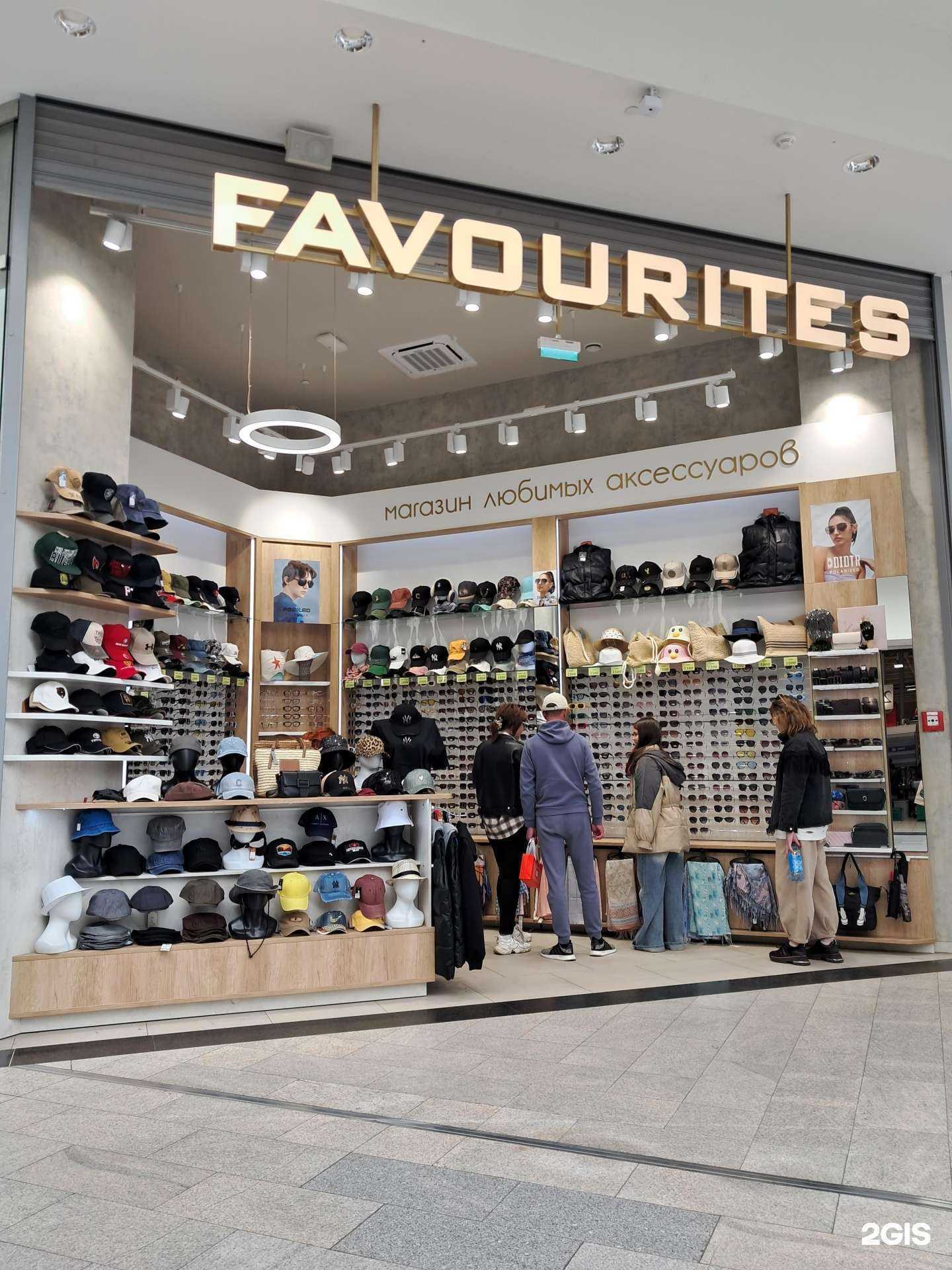 Отзывы на компанию Favourites в Красноярске c фото