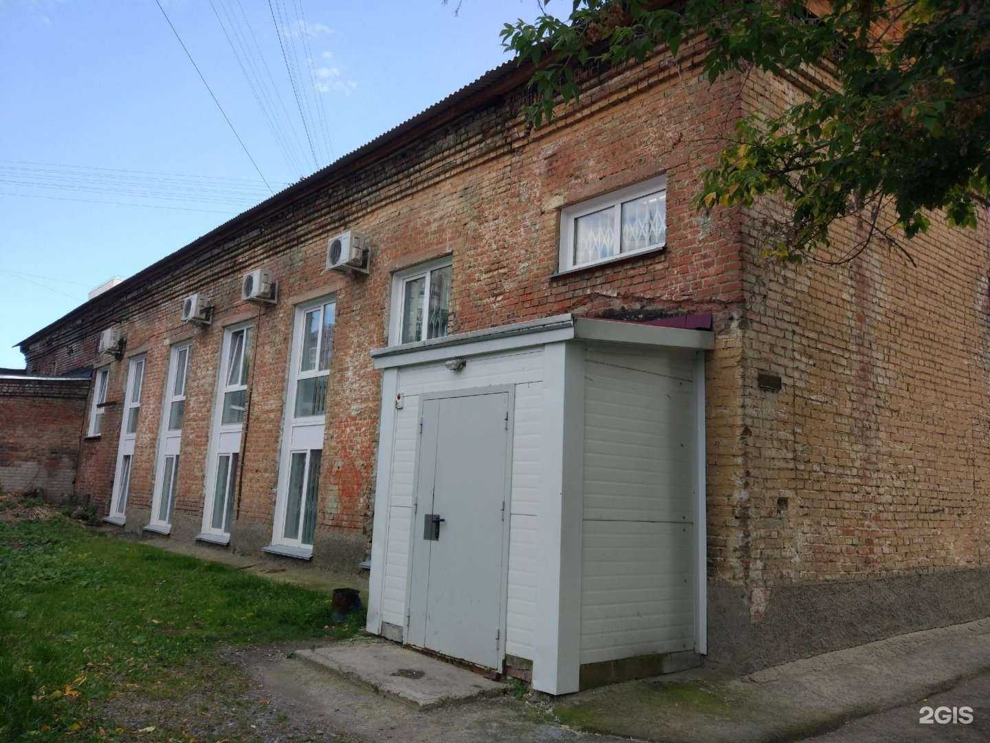 Отзывы на компанию Аяк-Сибирь в Новосибирске c фото