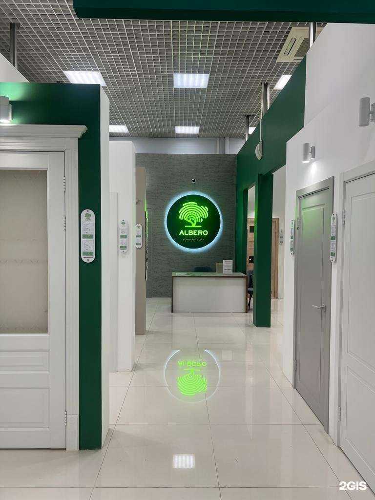Отзывы на компанию Альберо в г. Новосибирск c фото
