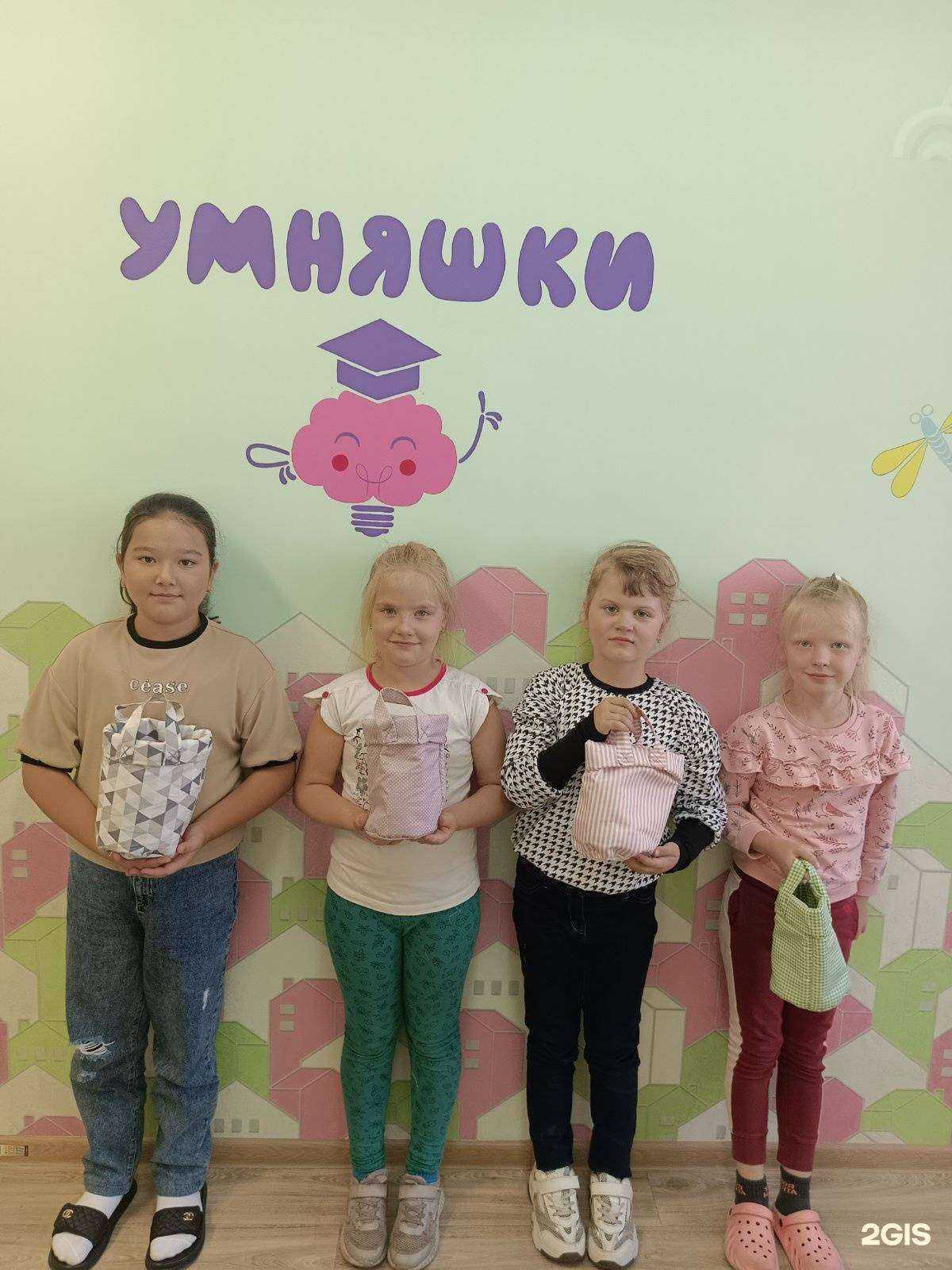 Отзывы на компанию Умняшки в Тольятти c фото