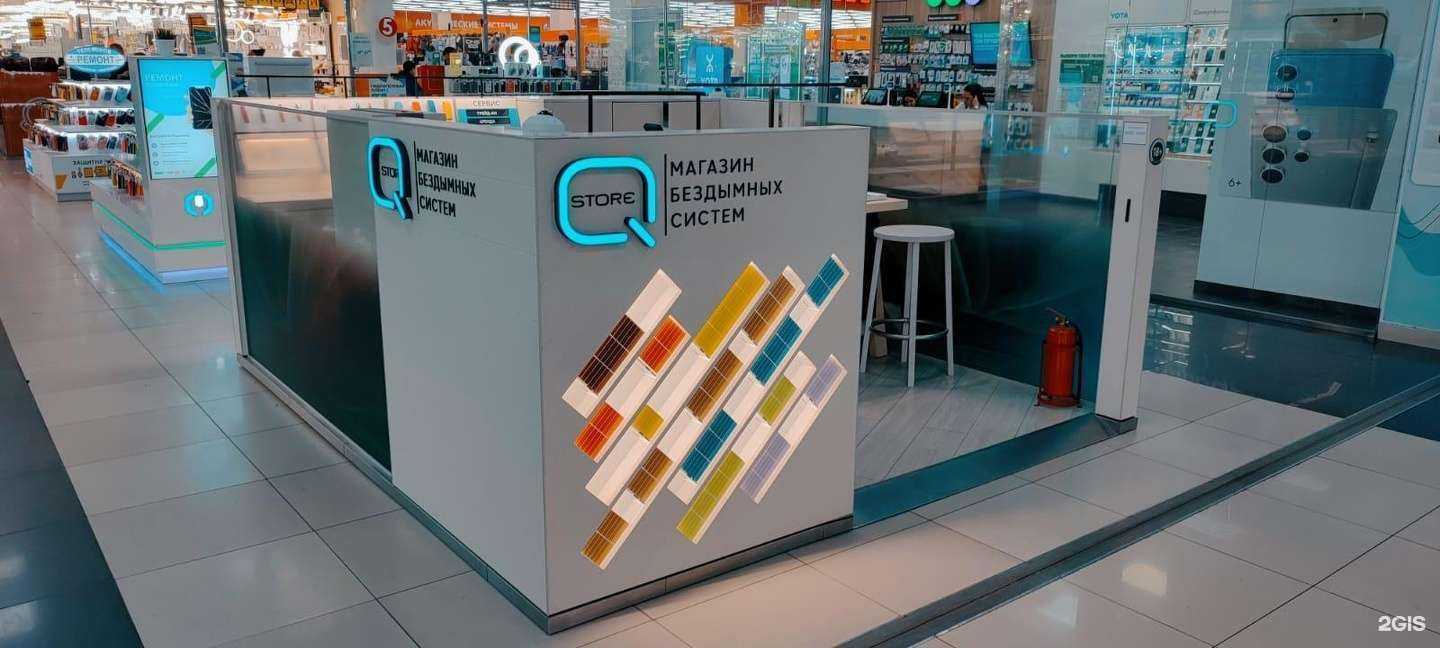 Отзывы на компанию Q store в Стерлитамаке c фото