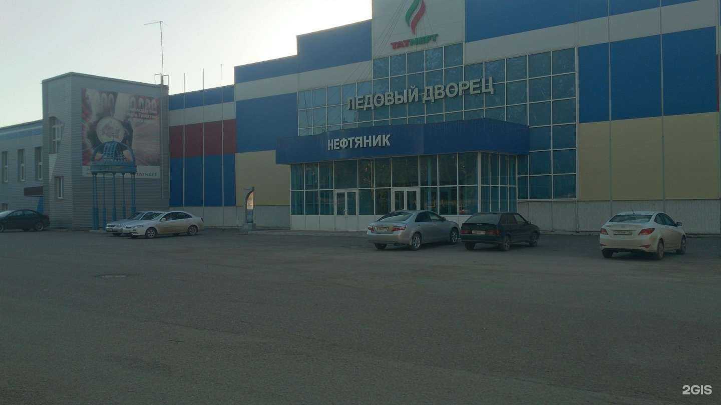 Отзывы на компанию Спутник в Альметьевске c фото