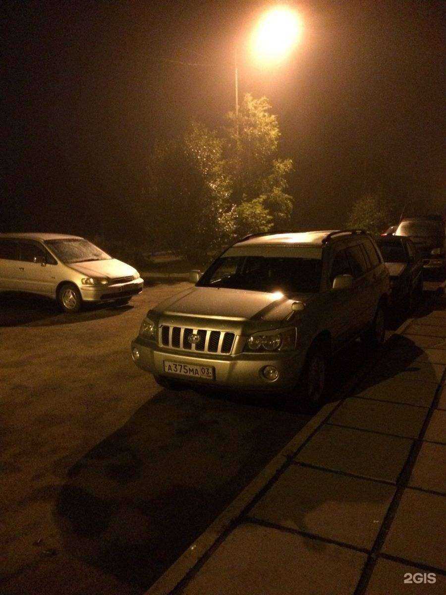 Отзывы на компанию Василек в Иркутске c фото - фотография 2 из 2