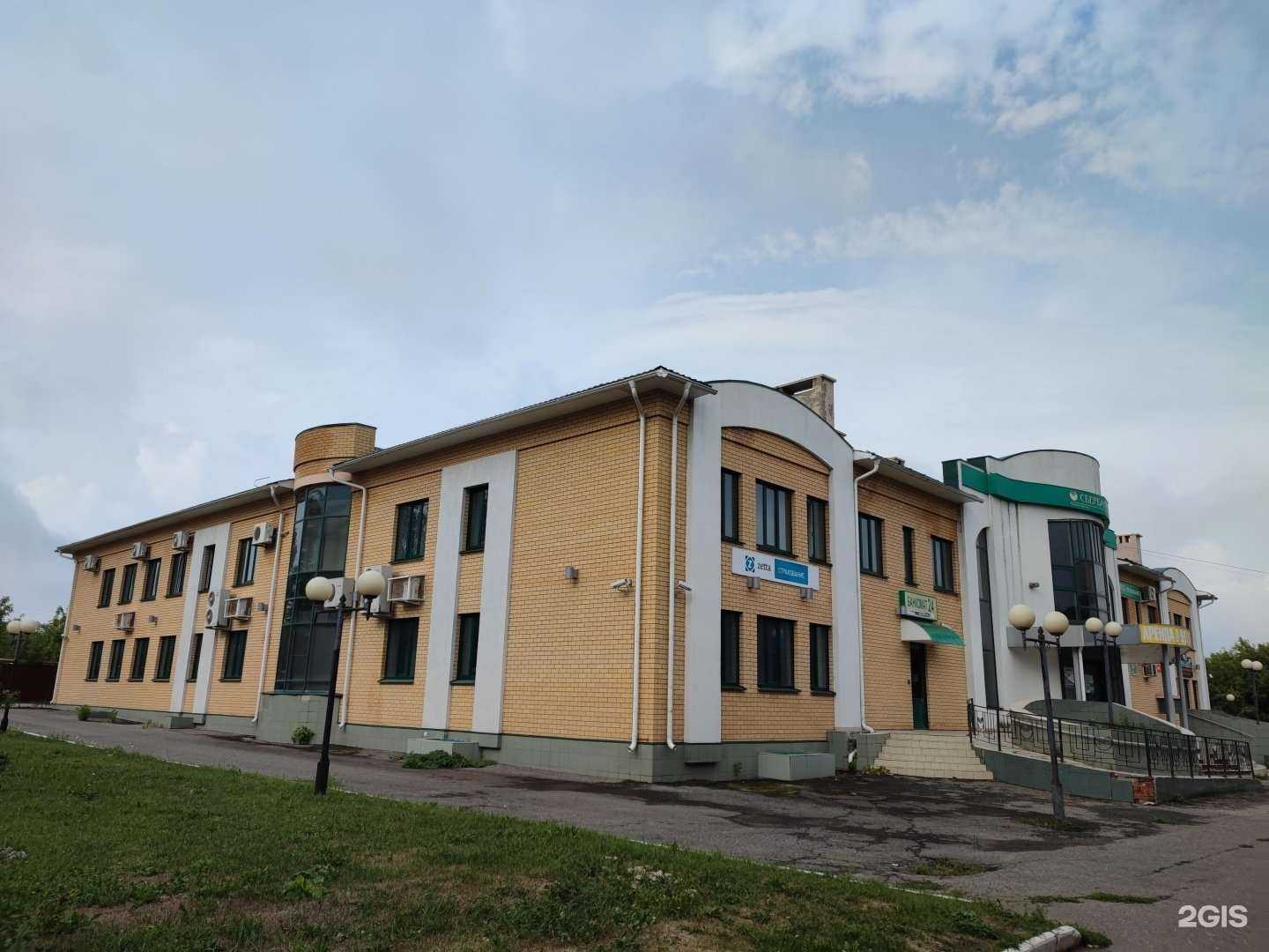 Отзывы на компанию Дворецкий в Шумерли c фото - фотография 2 из 2