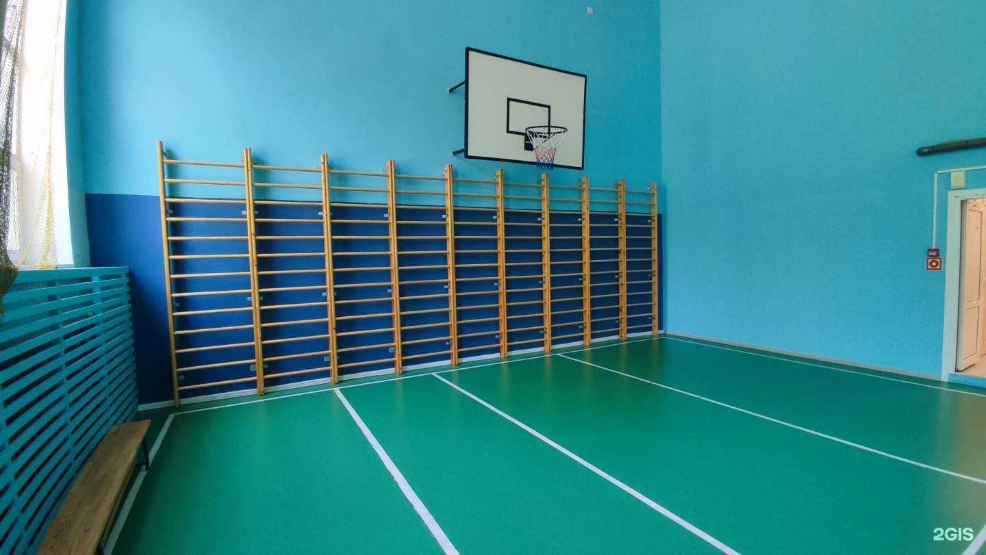 Отзывы на компанию Средняя школа №82 в г. Владивосток c фото