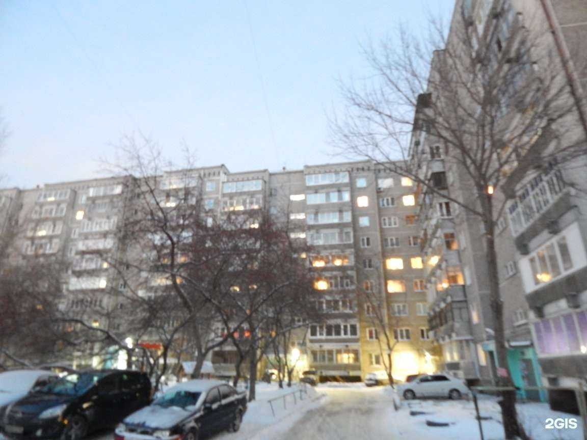 Отзывы на компанию ДеалАвто в Екатеринбурге c фото - фотография 2 из 2