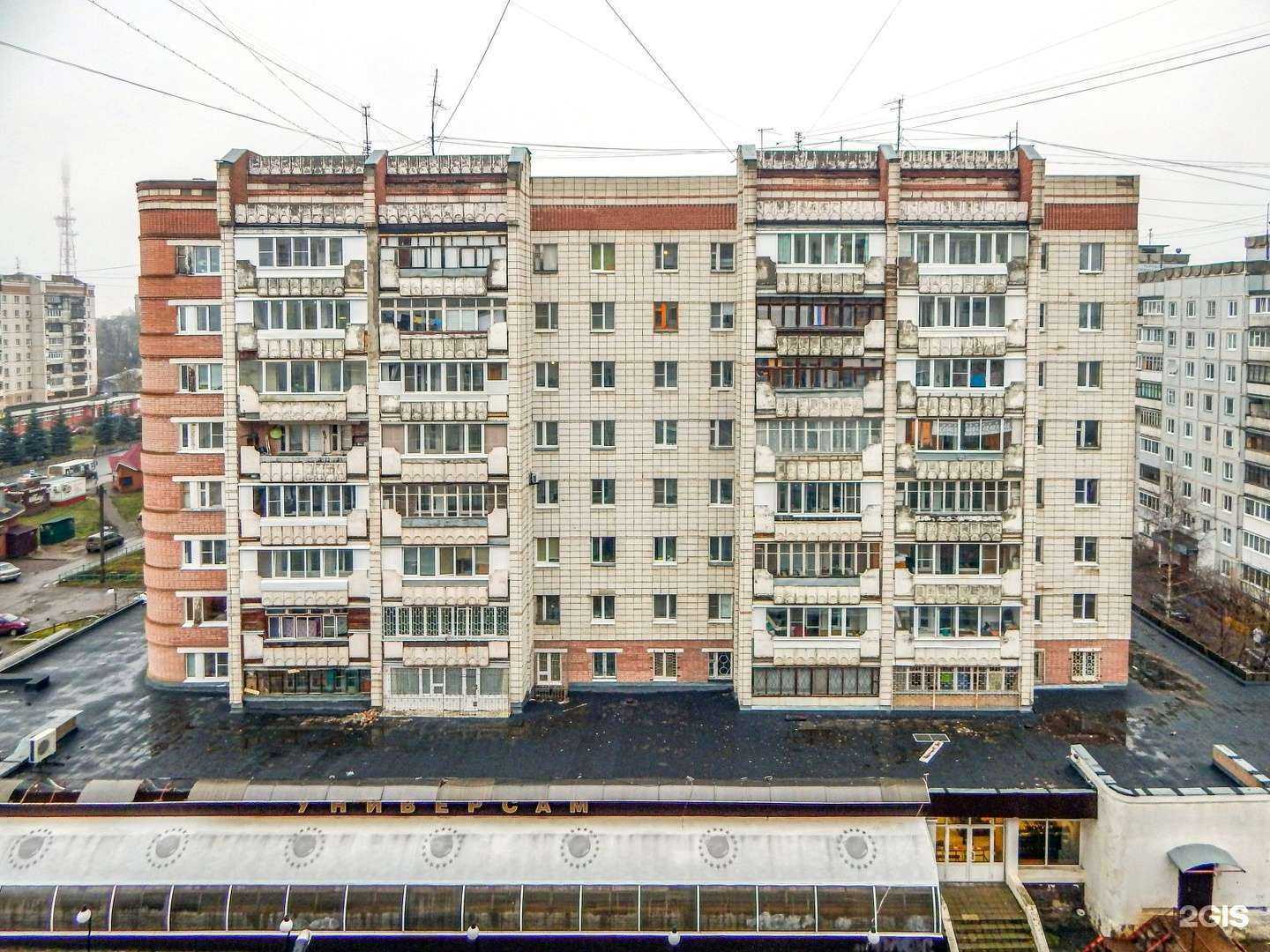 Отзывы на компанию Клумба в Костроме c фото - фотография 2 из 2