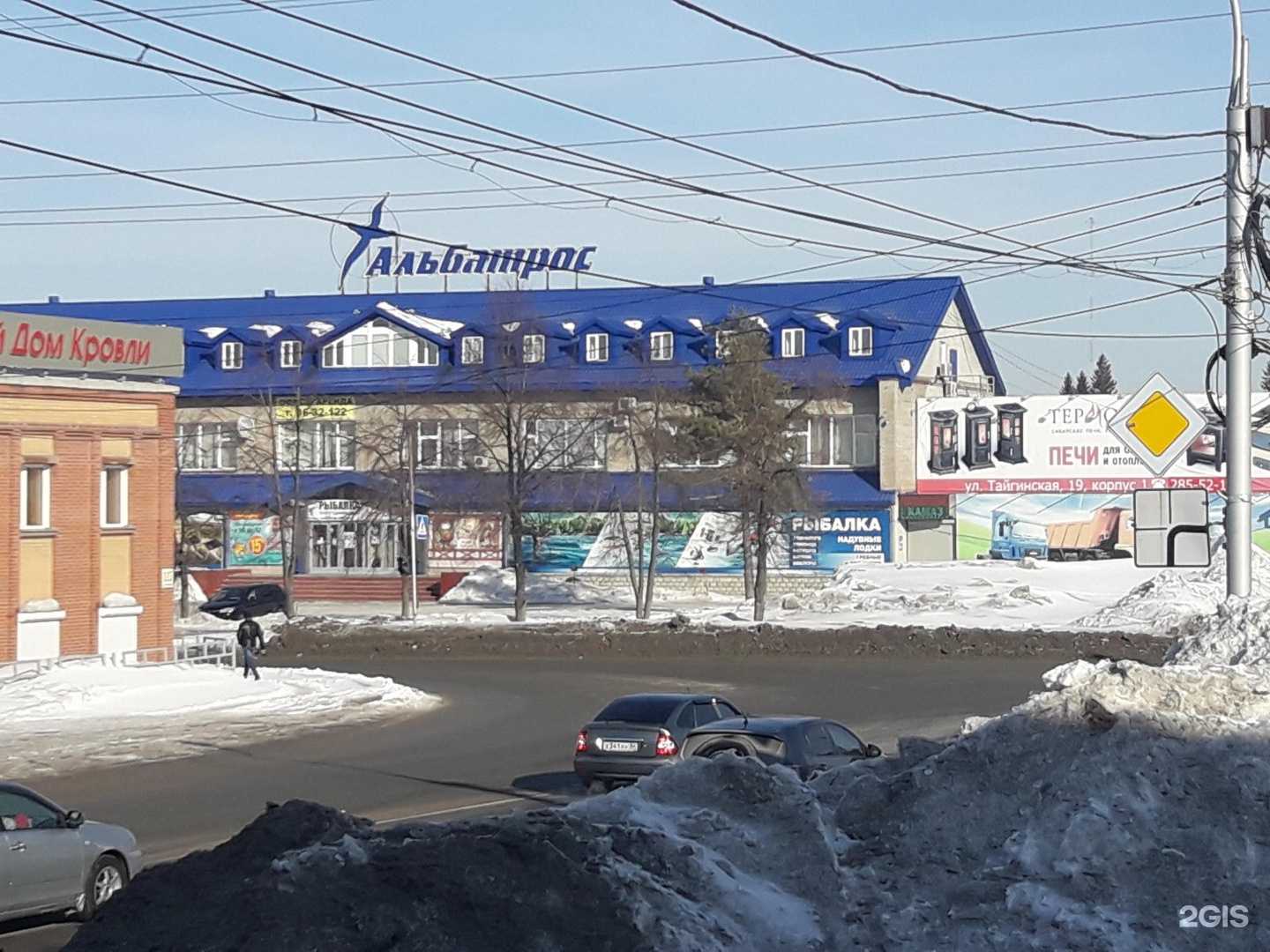 Отзывы на компанию Твэл-строй в Новосибирске c фото - фотография 2 из 2