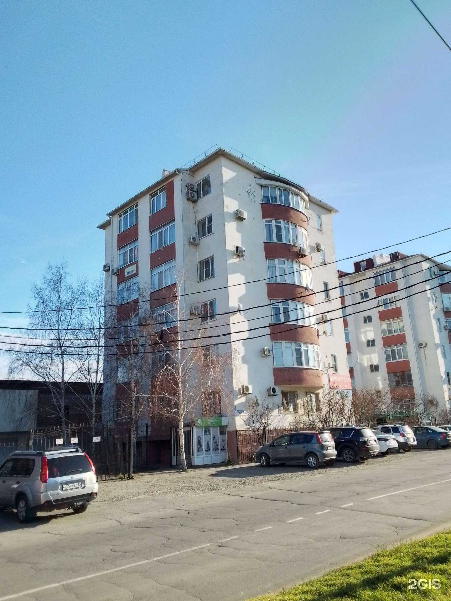 Отзывы на компанию Док в Анапе c фото - фотография 2 из 2