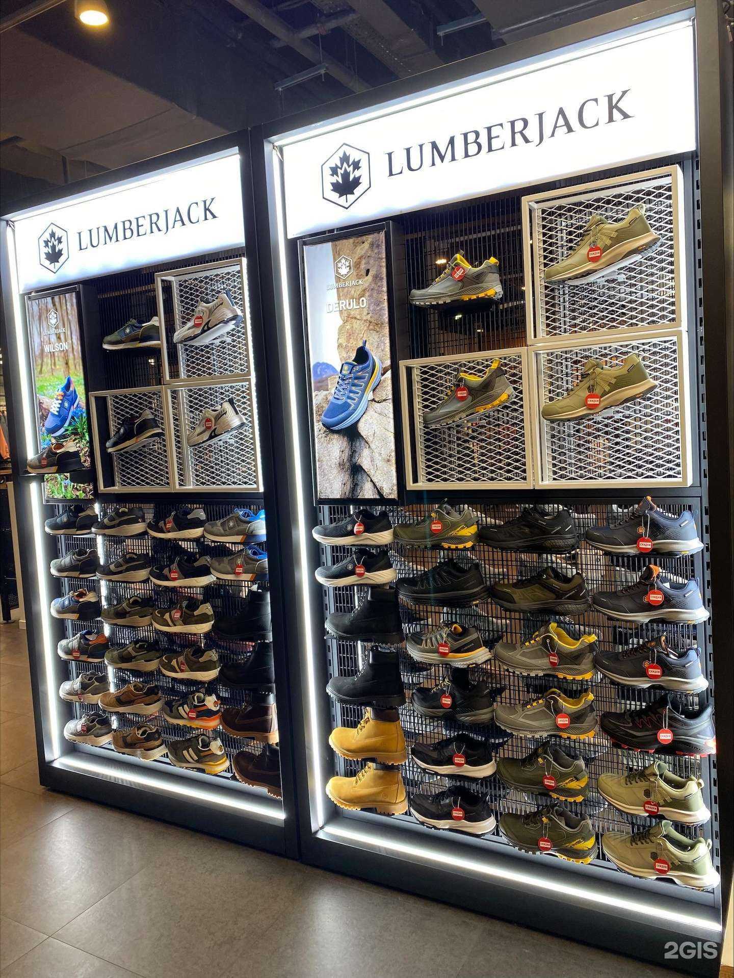 Отзывы на компанию SneakerBox в г. Иркутск c фото