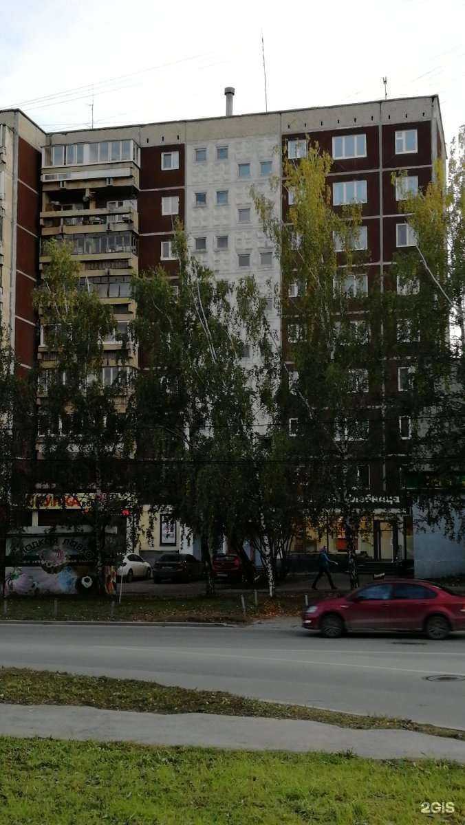 Отзывы на компанию Студия комфорта в Екатеринбурге c фото - фотография 2 из 2