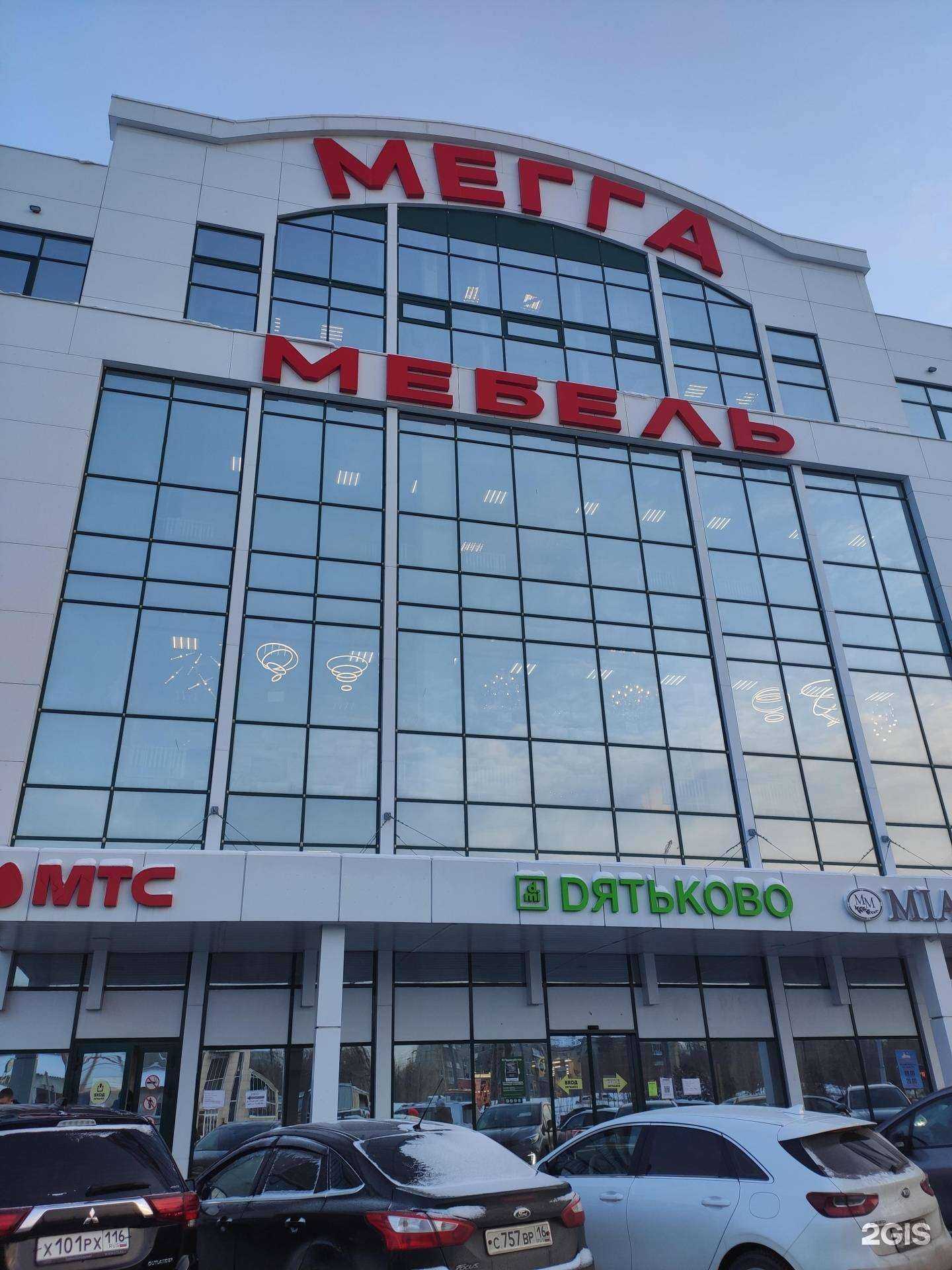 Отзывы на компанию Кухни Казани в Казани c фото