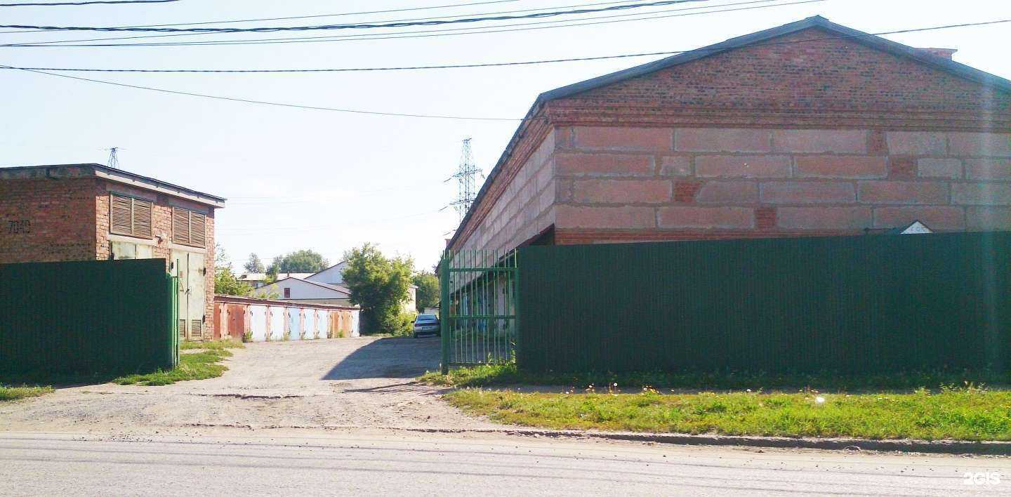 Отзывы на компанию Транспорт Сервис в Омске c фото