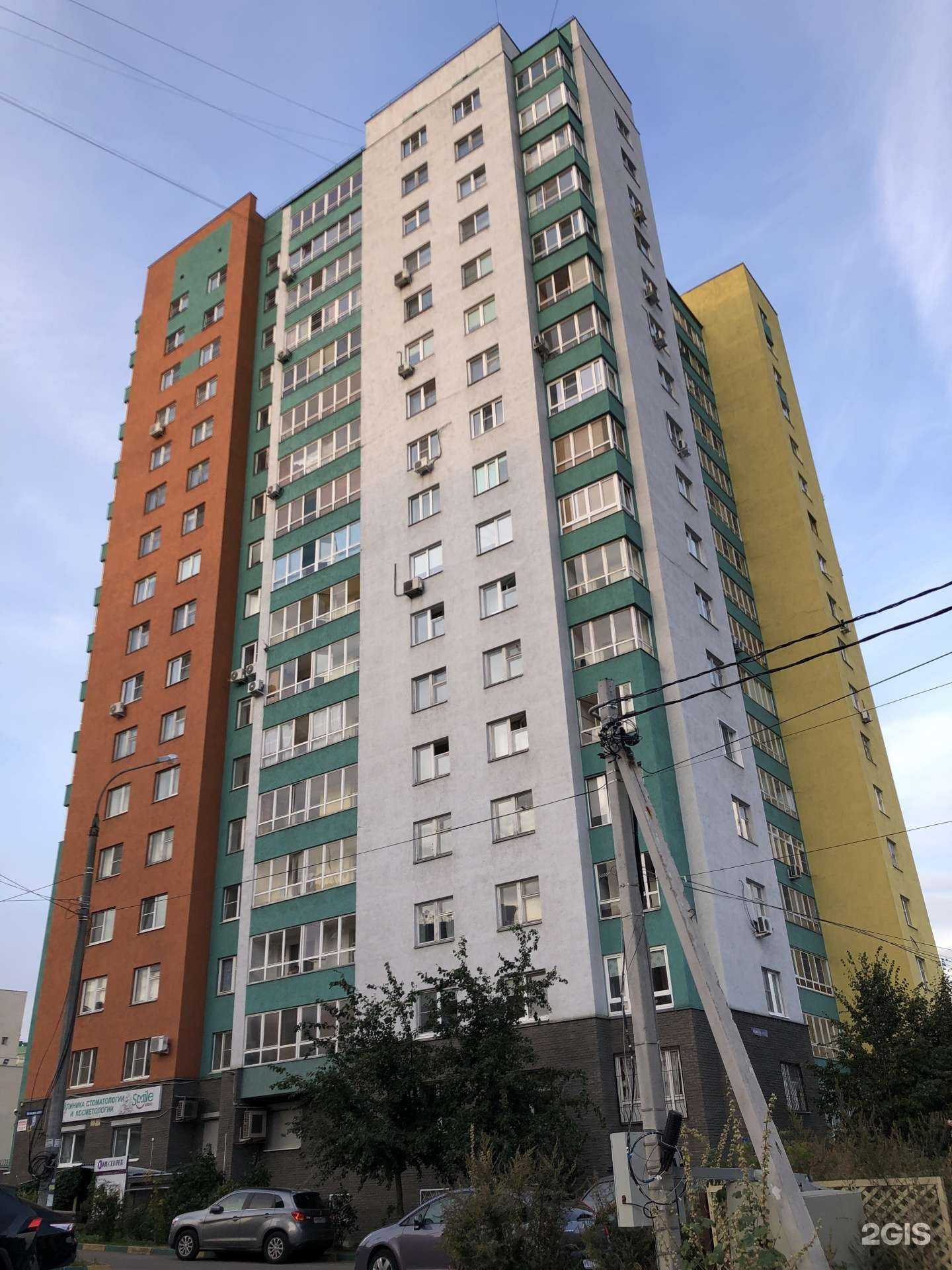 Отзывы на компанию Аквамарин в г. Нижний Новгород c фото