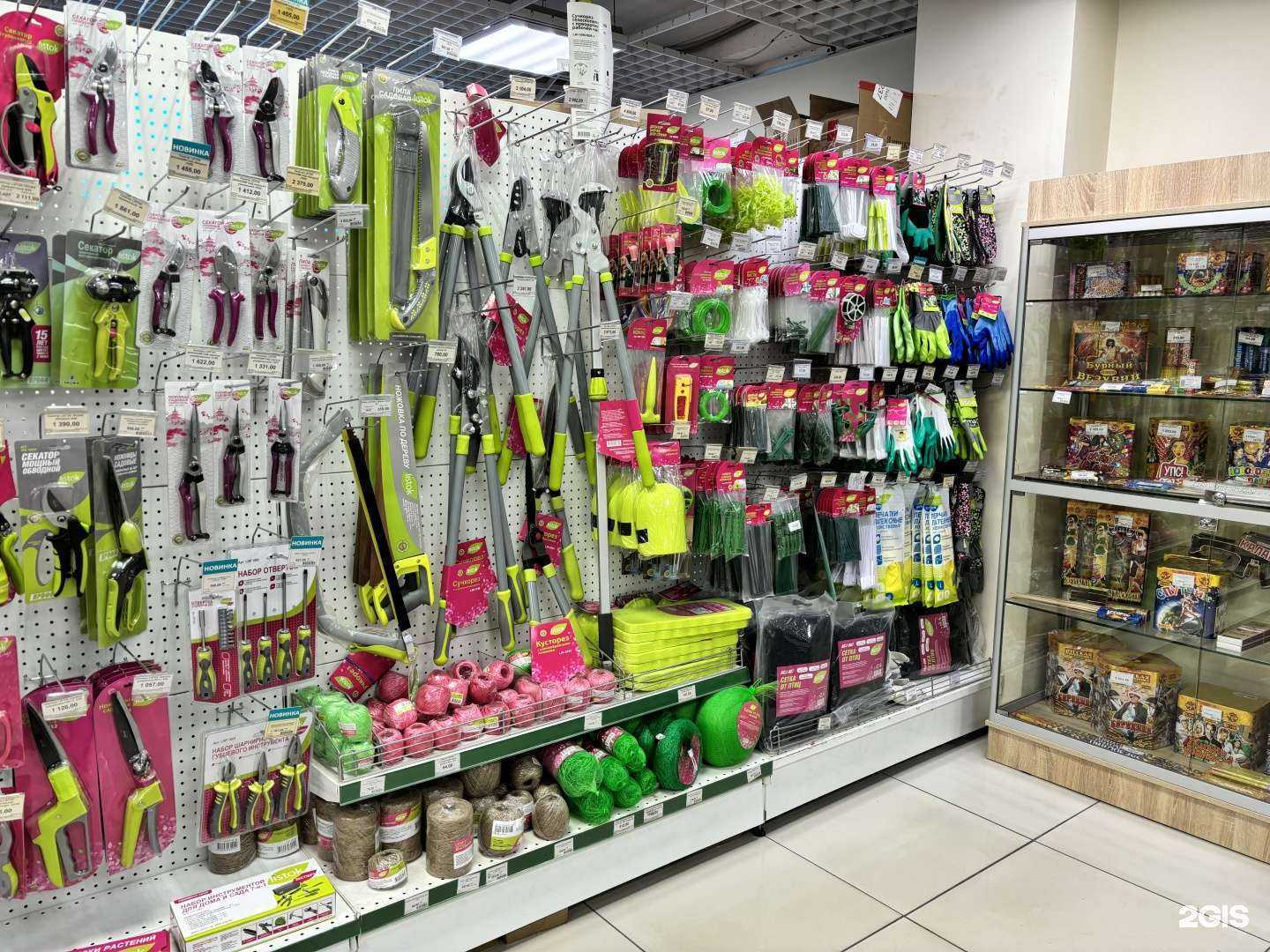 Отзывы на компанию Хит сезона в Нижнем Тагиле c фото