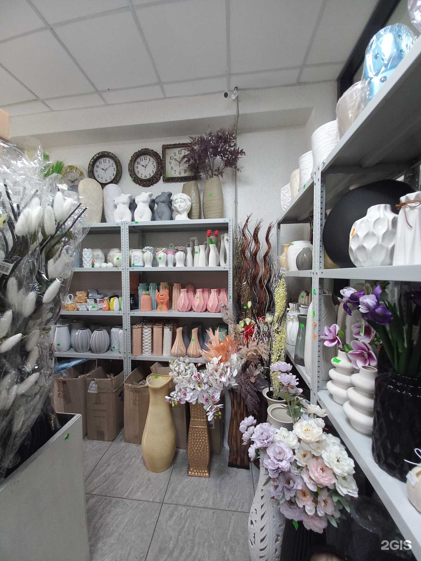 Отзывы на компанию Магазин подарков и предметов интерьера в Краснодаре c фото