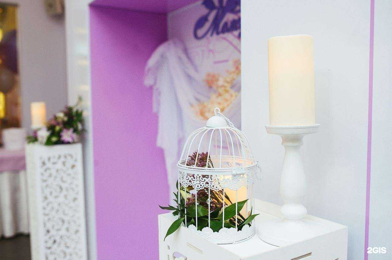 Отзывы на компанию Flowers and home в г. Балашиха c фото