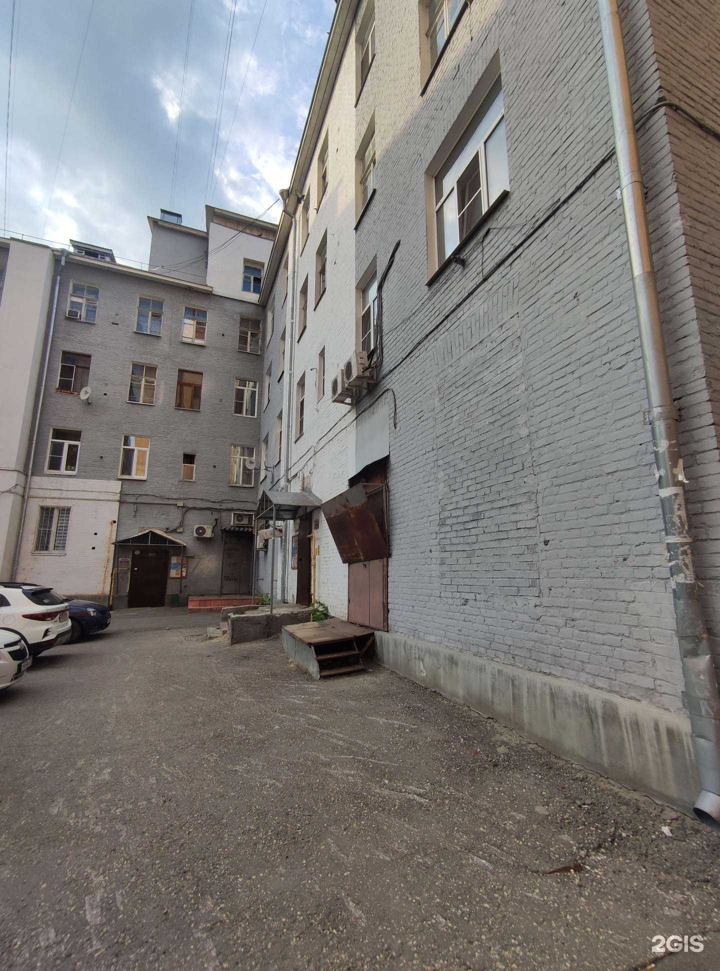 Отзывы на компанию Центральная Похоронная Служба в Орехово-Зуеве c фото