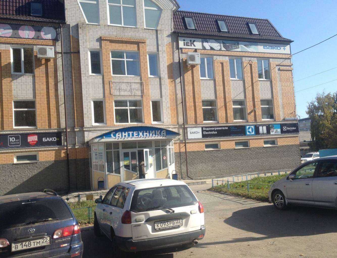 Отзывы на компанию Фасадные технологии в Барнауле c фото - фотография 2 из 2