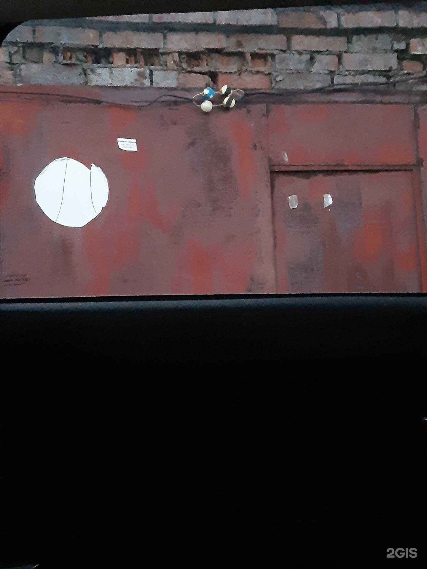 Отзывы на компанию Xr Service в Томске c фото - фотография 2 из 2