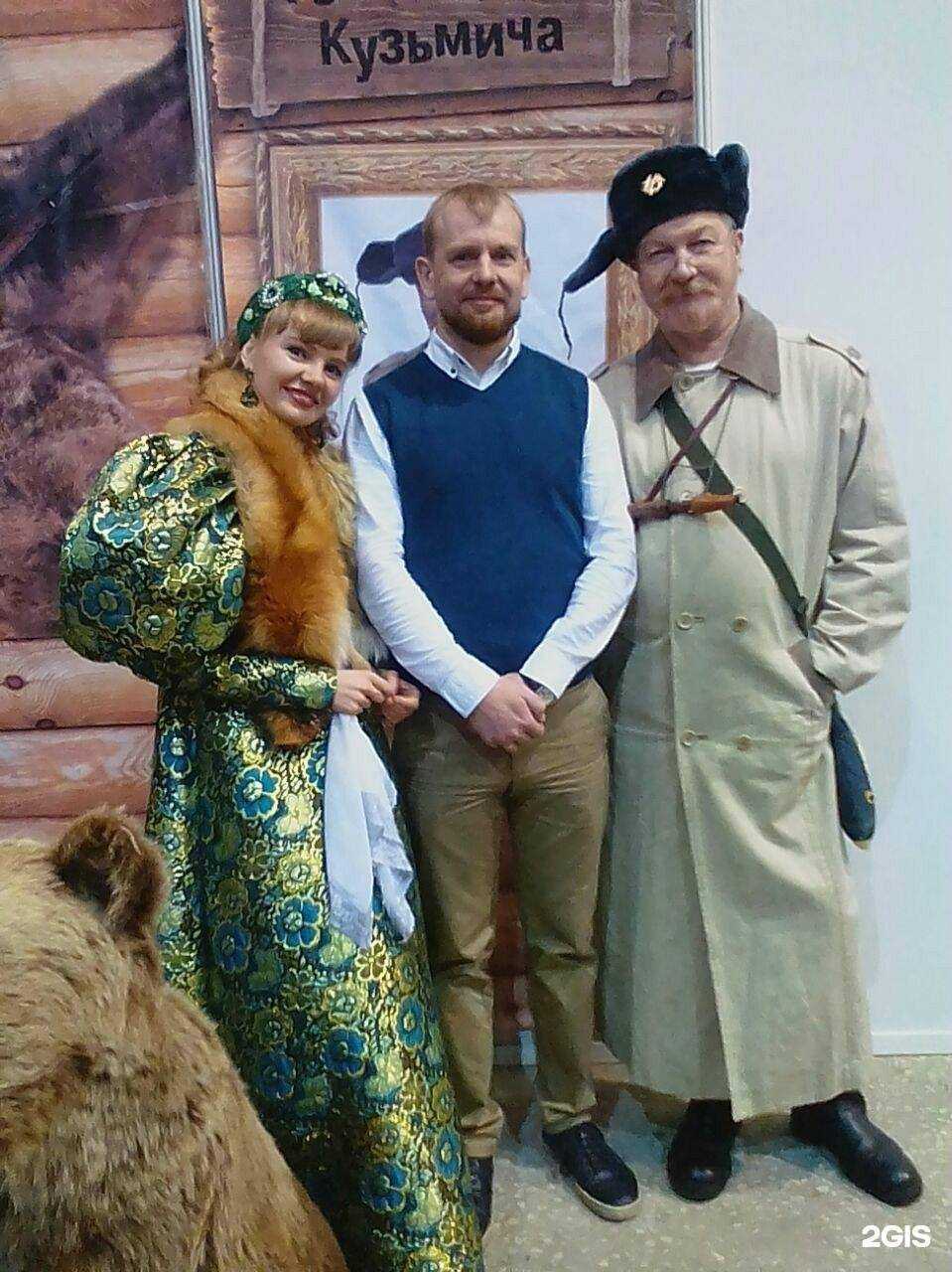 Отзывы на компанию Стрелка-НН в г. Дзержинск c фото