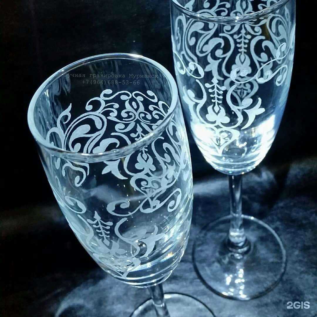 Отзывы на компанию Мастерская ручной гравировки в г. Мурманск c фото