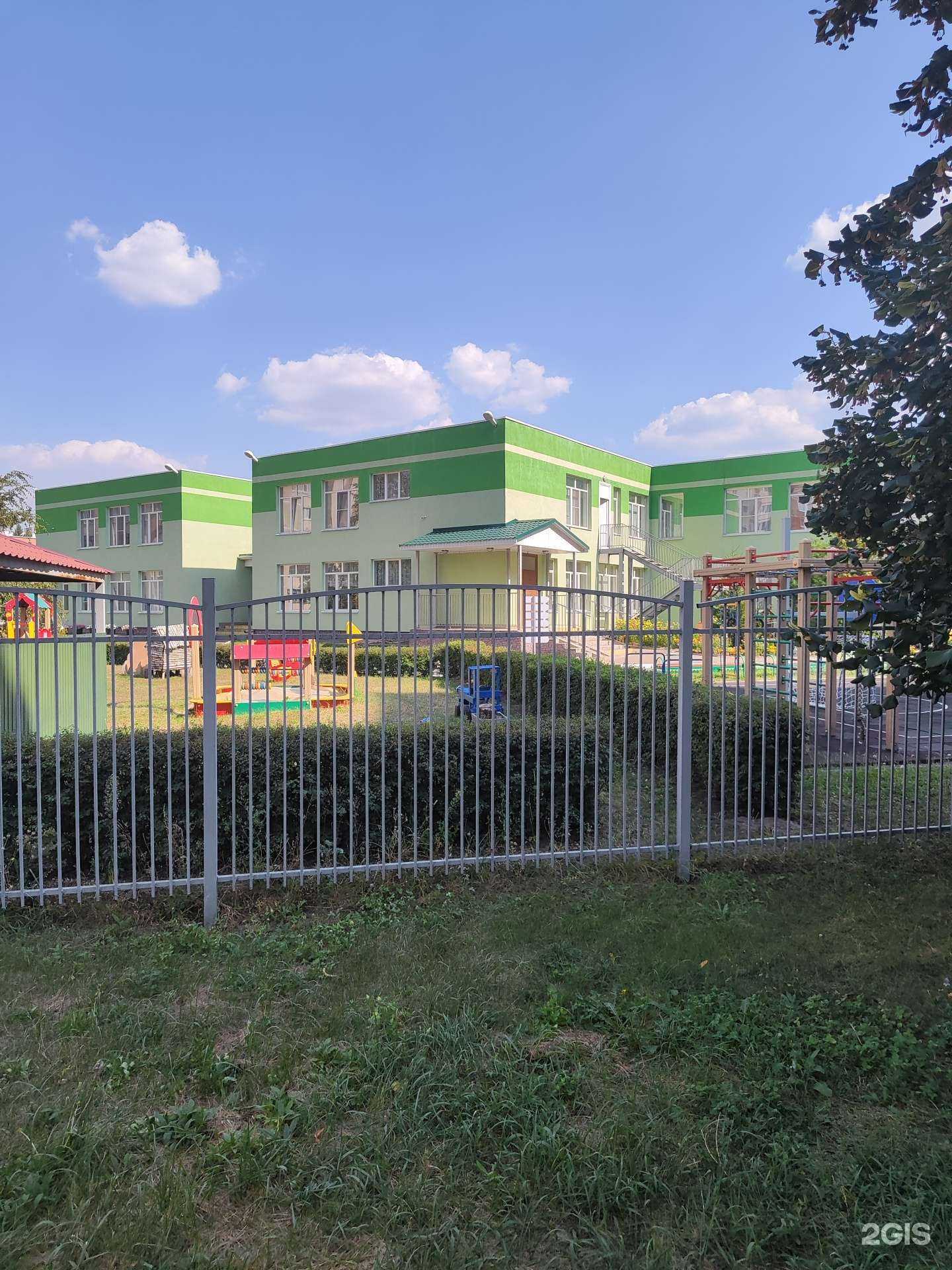 Отзывы на компанию Аистёнок  в г. Старый Оскол c фото