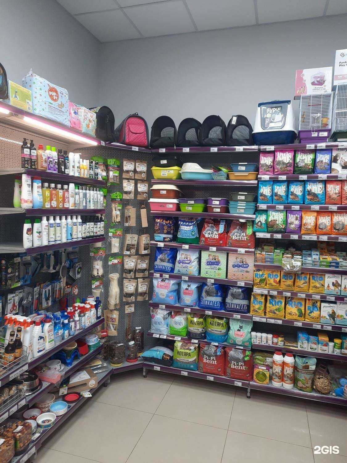 Отзывы на компанию Мокрый нос в Красноярске c фото