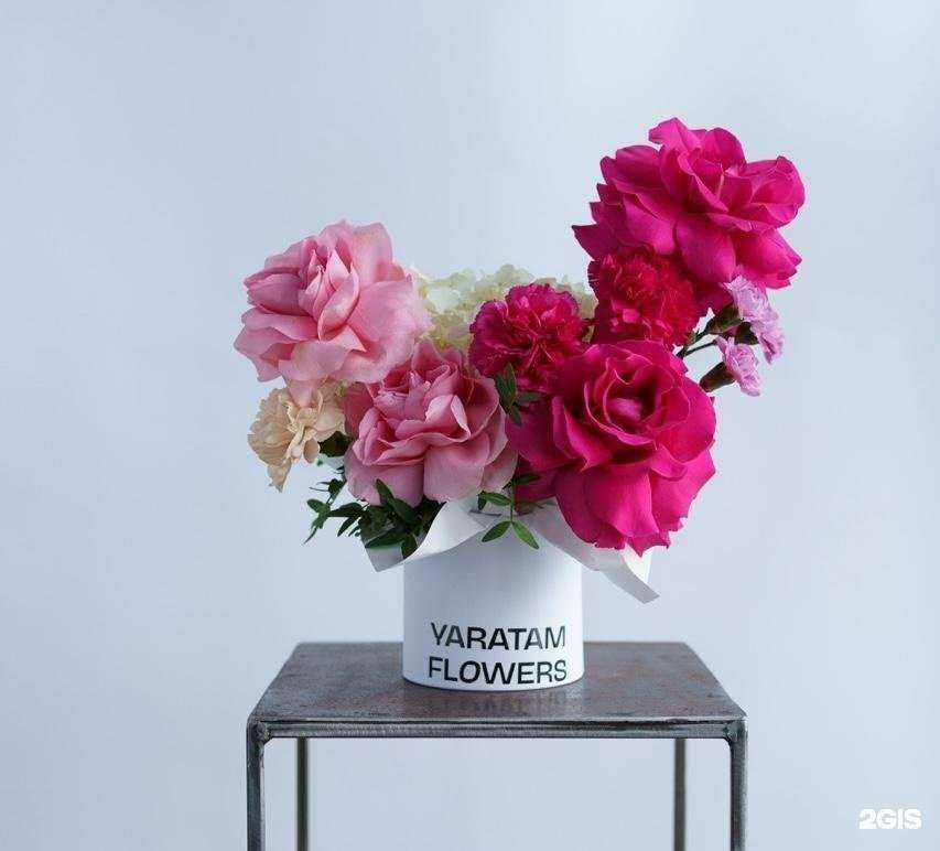 Отзывы на компанию Yaratam Flowers в Уфе c фото