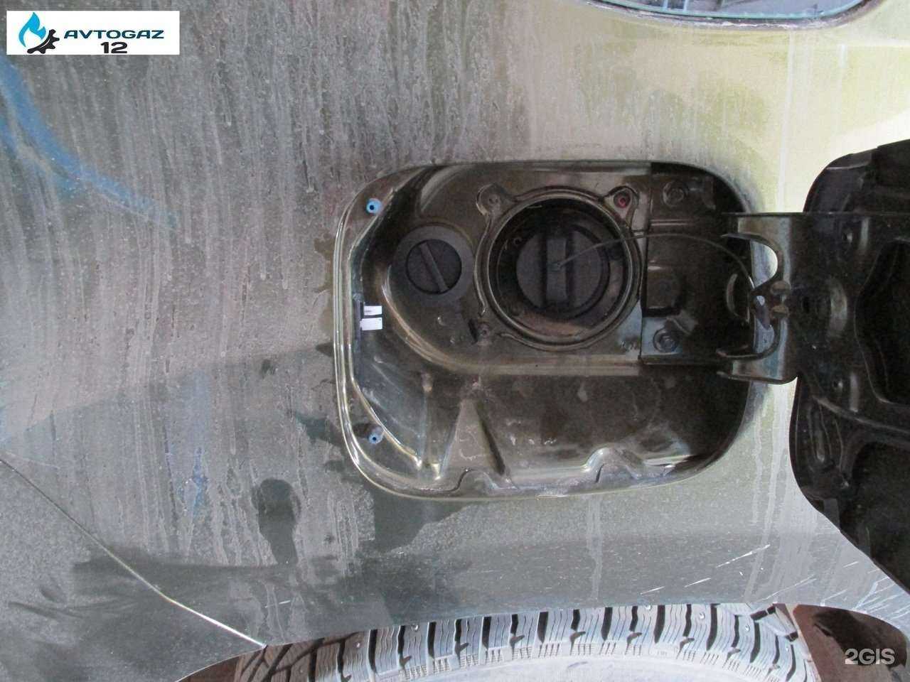 Отзывы на компанию Автогаз12 в Йошкар-Оле c фото