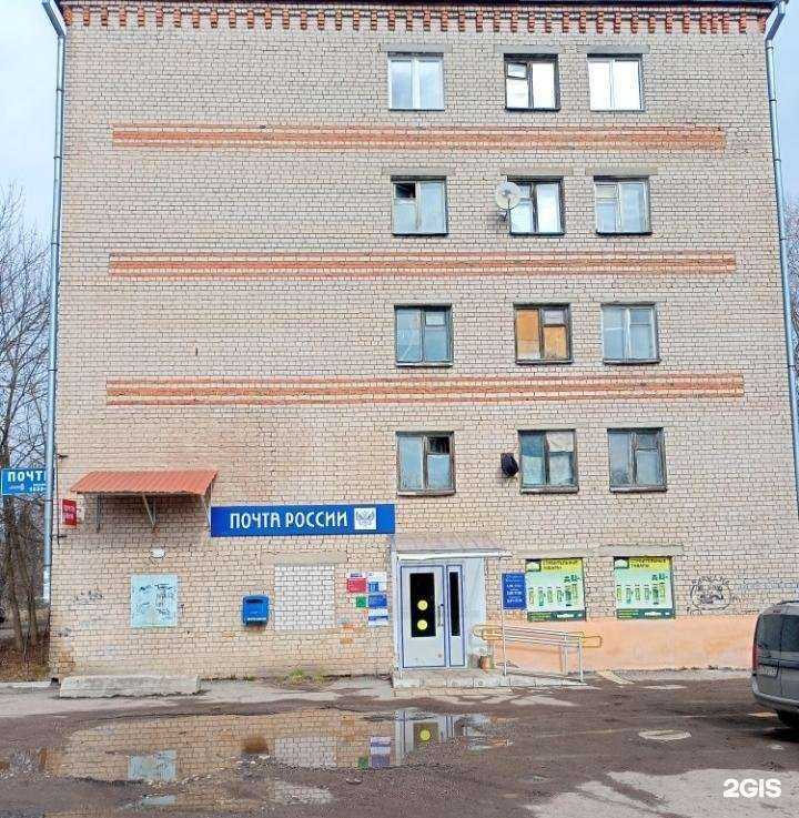 Отзывы на компанию Строитель в Иванове c фото