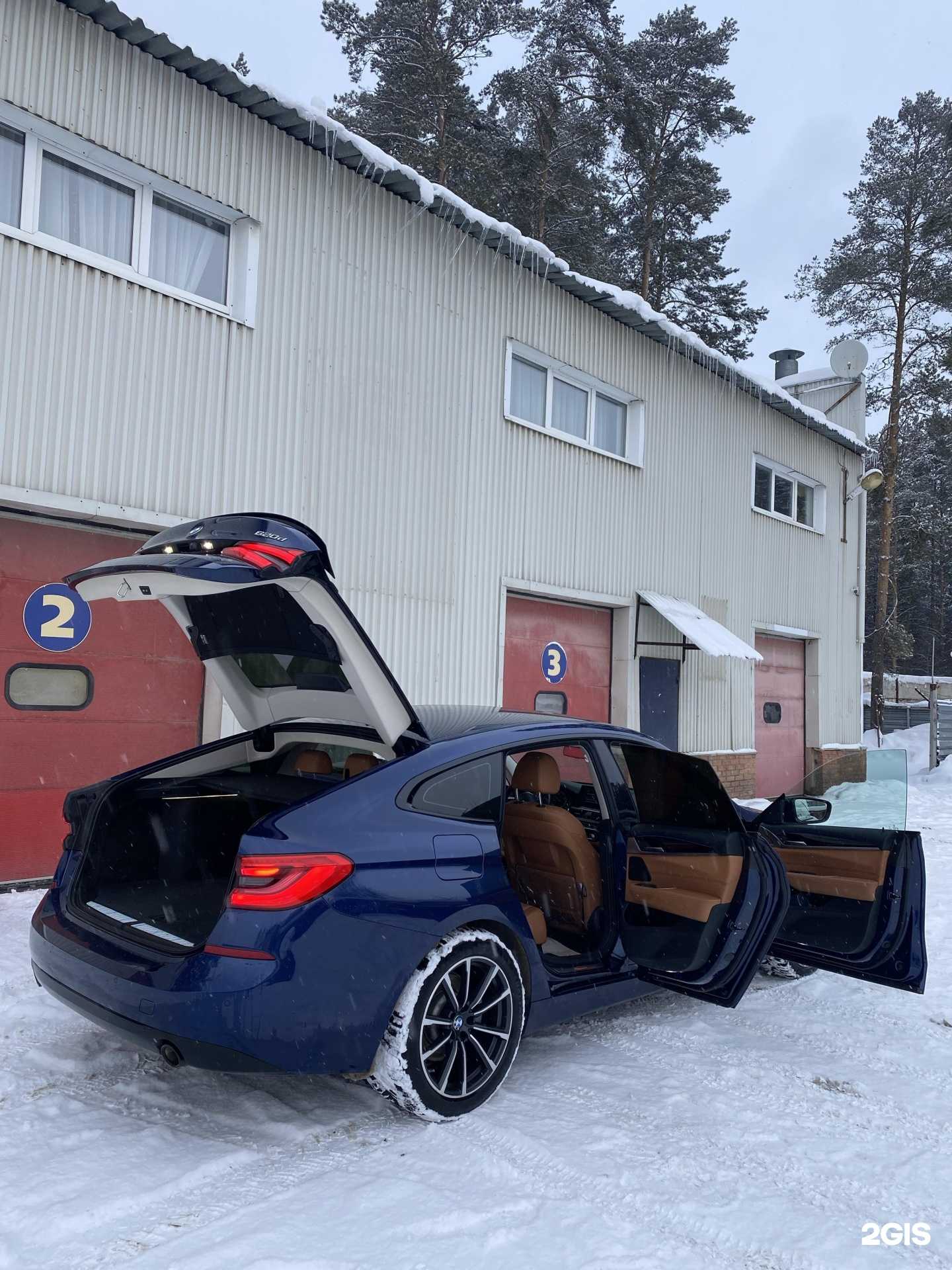 Отзывы на компанию Артезия  в Перми c фото - фотография 2 из 2